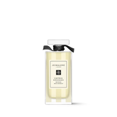 Lime Basil & Mandarin Bath Oil jomalone