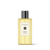 Peony & Blush Suede Bath Oil jomalone